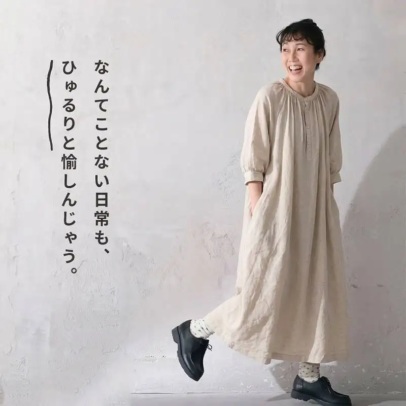 ベージュ