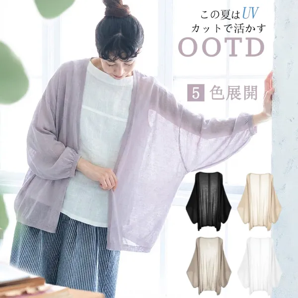 パープル