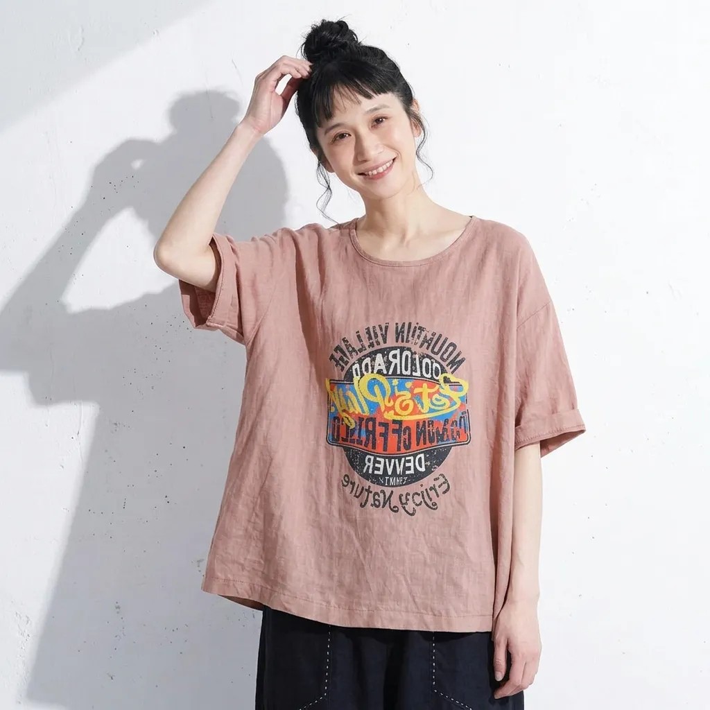 ピンク