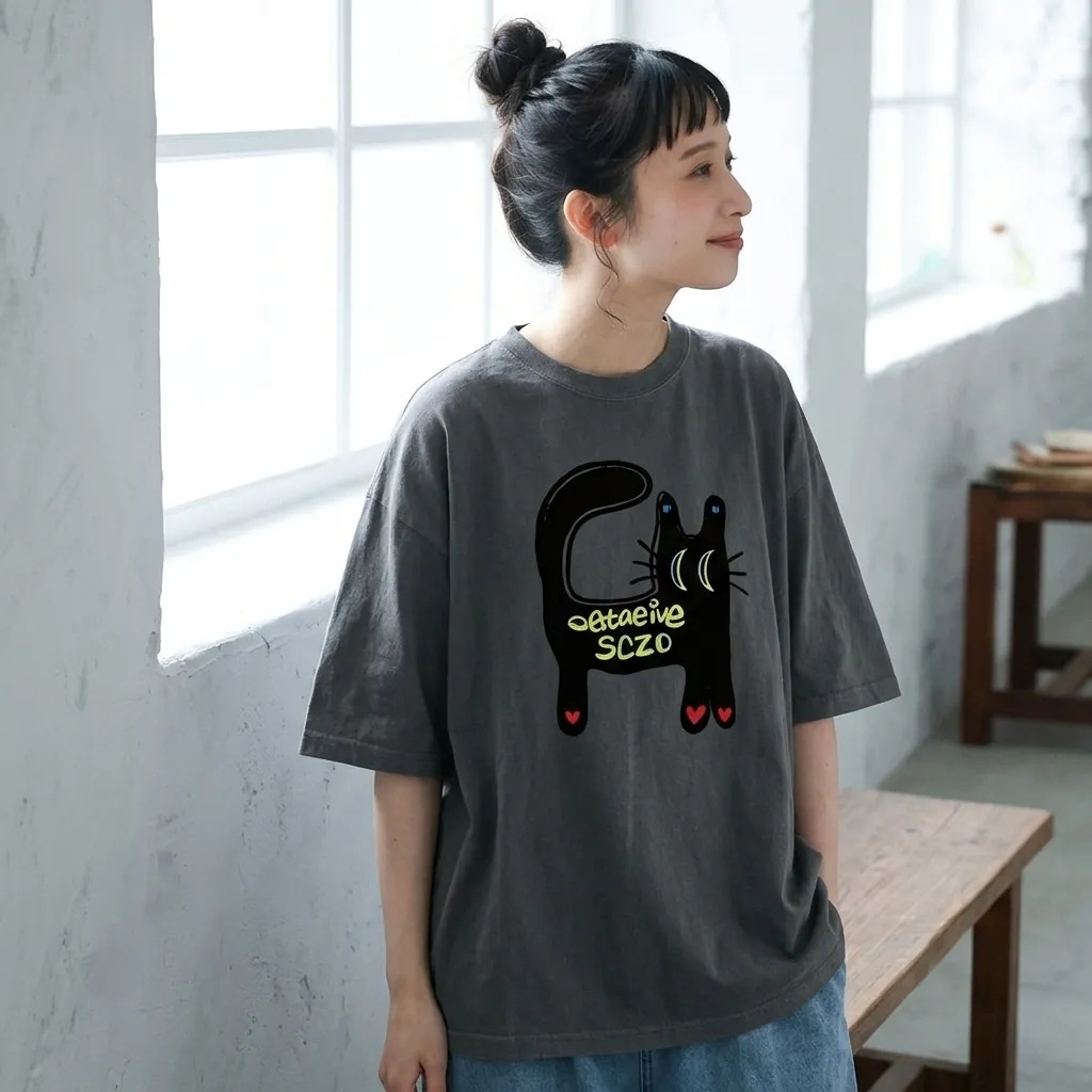 グレー