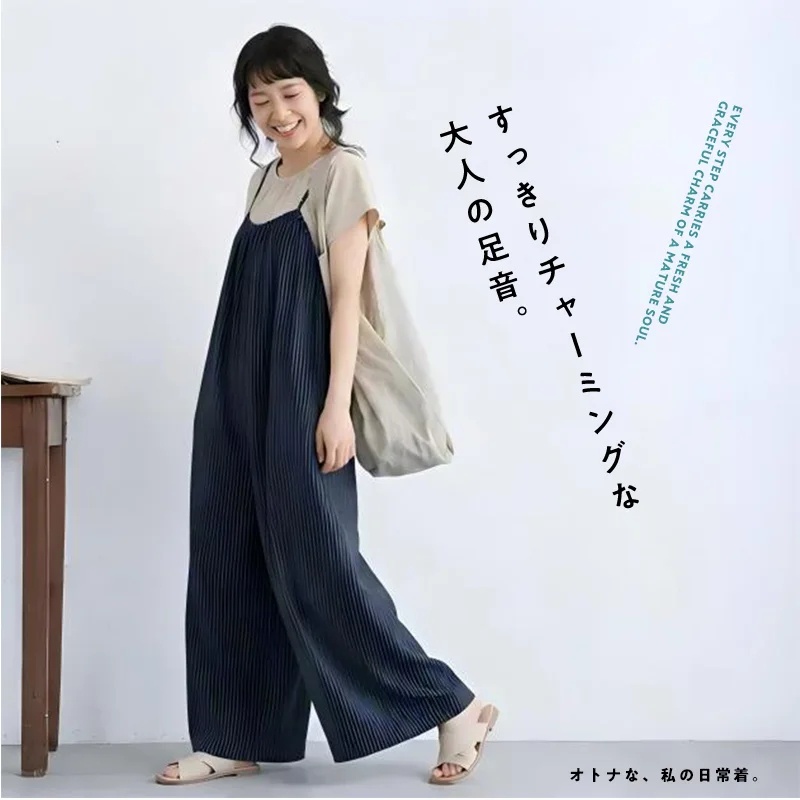 ネイビー