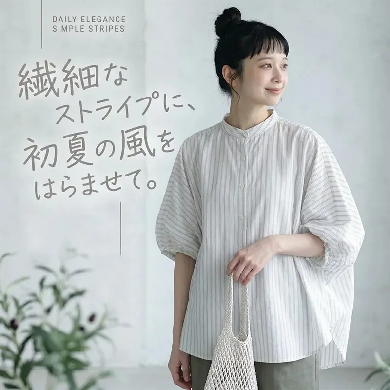 ホワイト