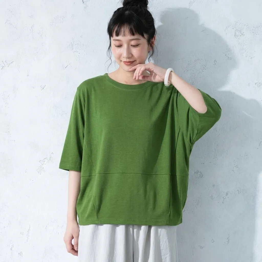グリーン