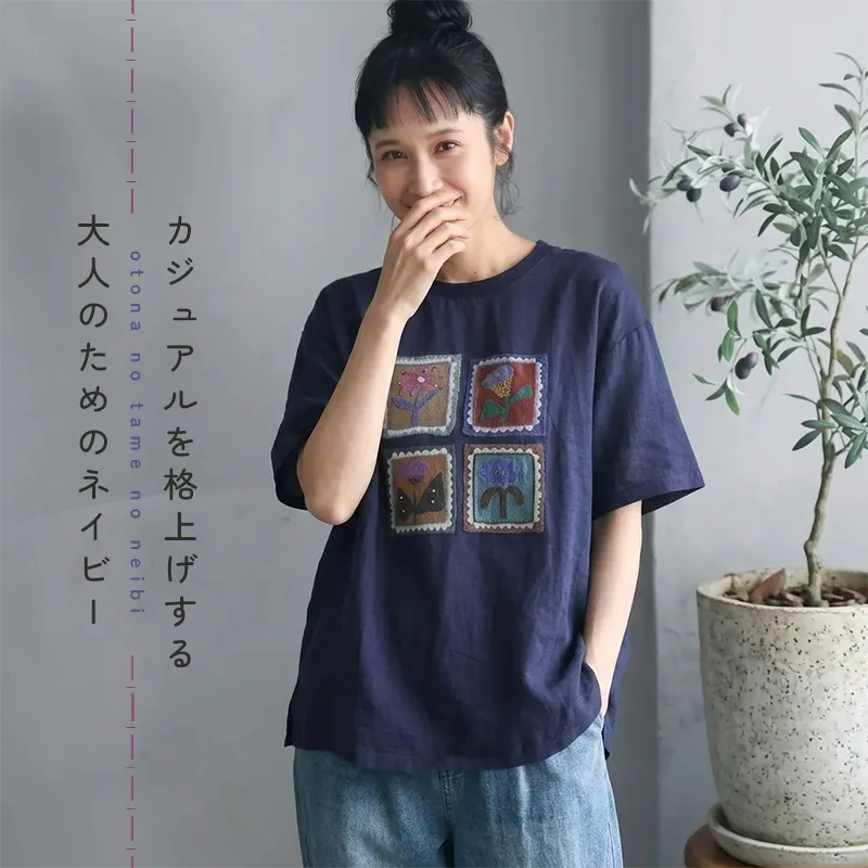 ネイビー